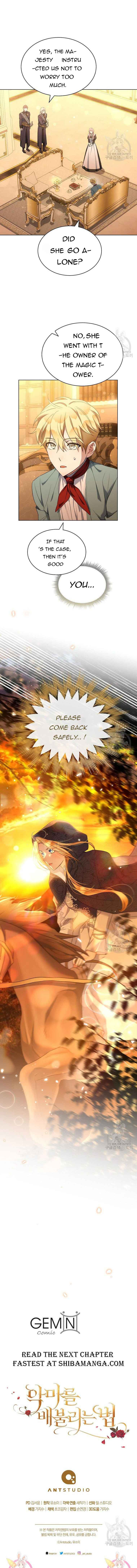 Ways to Satisfy a Devil Chapter 53 70 15
