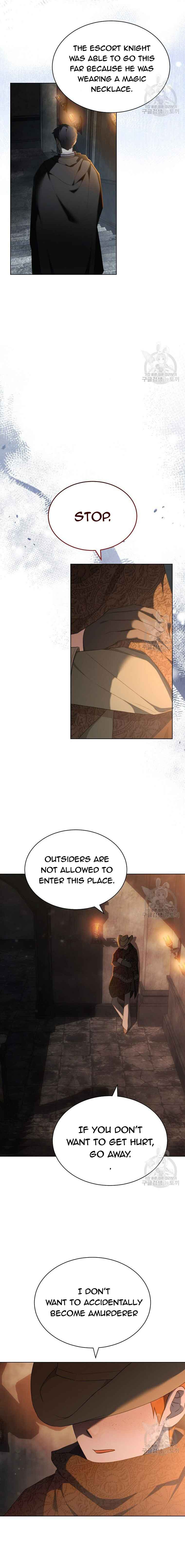 Ways to Satisfy a Devil Chapter 54 71 07
