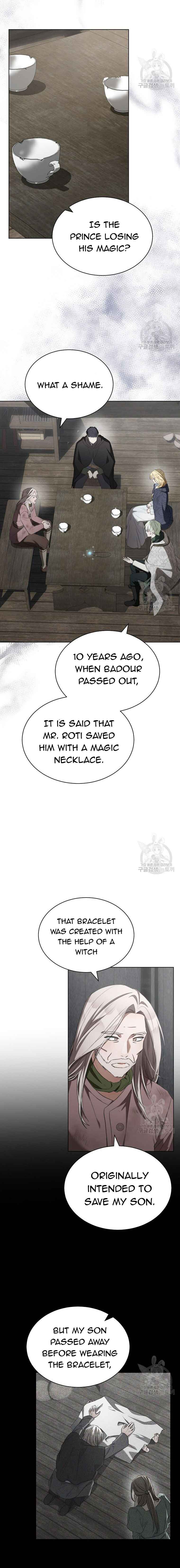 Ways to Satisfy a Devil Chapter 54 79 15