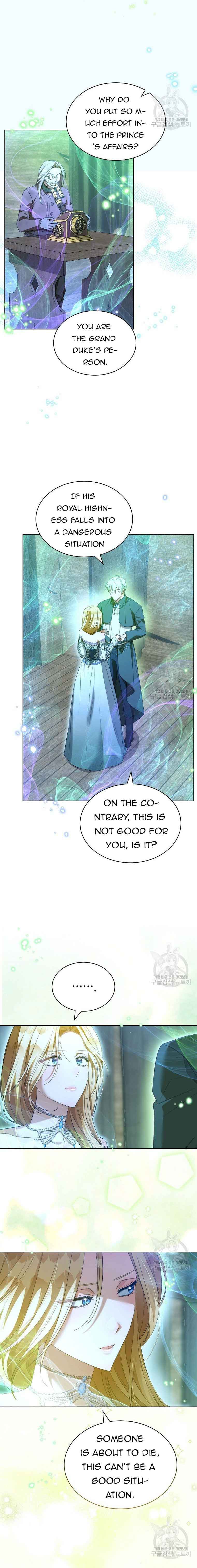 Ways to Satisfy a Devil Chapter 55 69 11