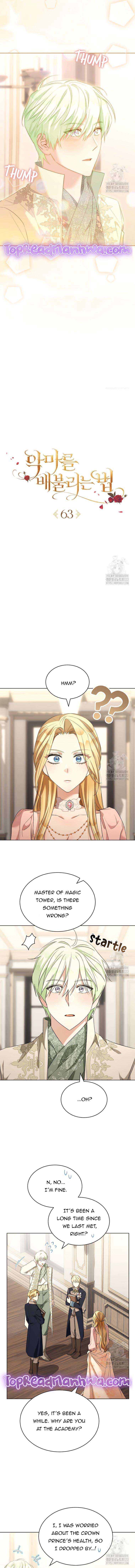 Ways to Satisfy a Devil Chapter 63 50 04