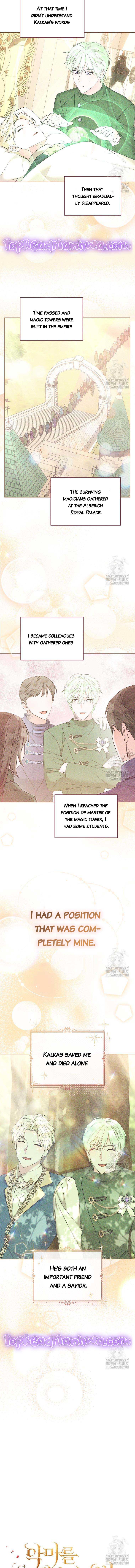 Ways to Satisfy a Devil Chapter 64 55 5