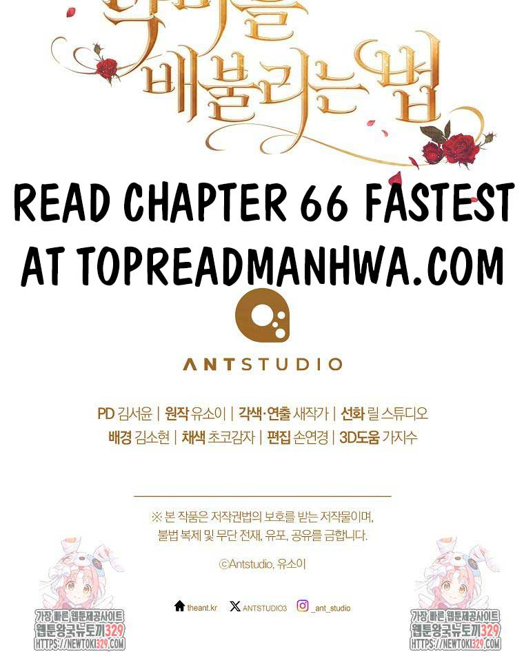 Ways to Satisfy a Devil Chapter 65 63 13