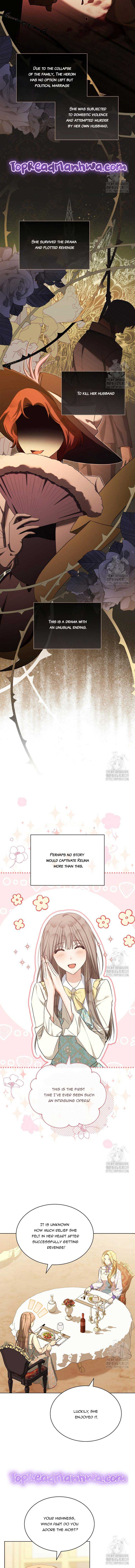 Ways to Satisfy a Devil Chapter 70 48 02