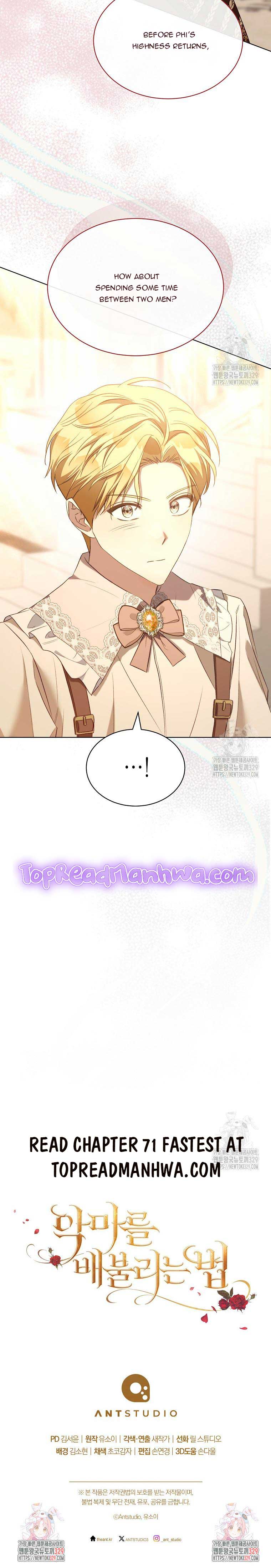 Ways to Satisfy a Devil Chapter 70 59 13