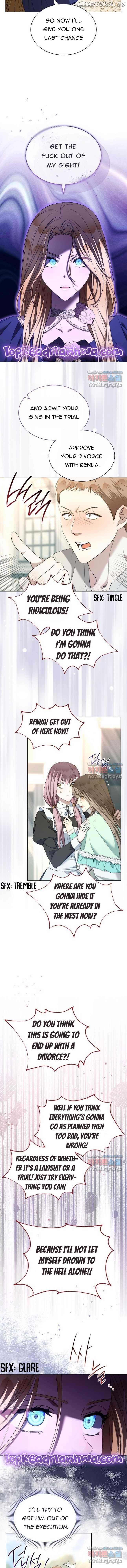 Ways to Satisfy a Devil Chapter 73 45 02