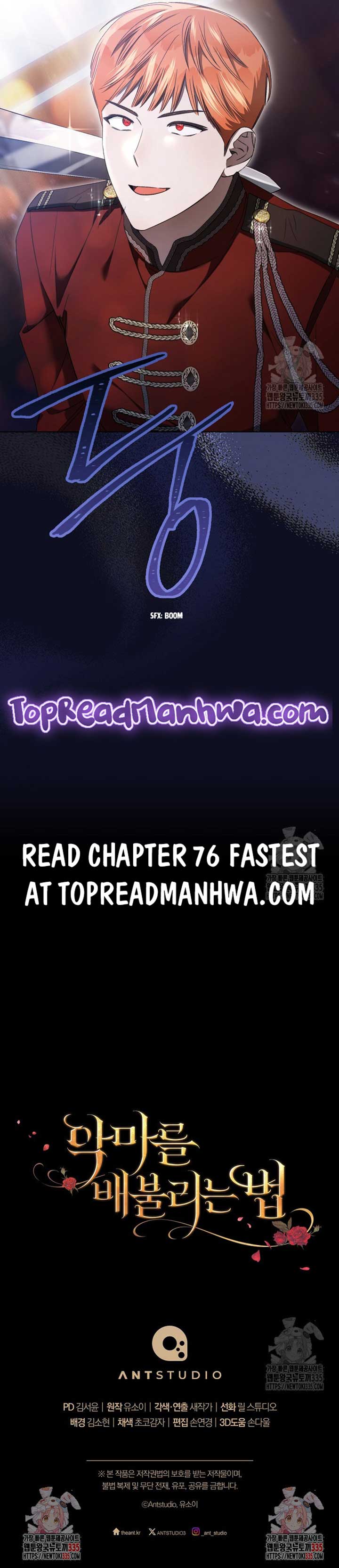 Ways to Satisfy a Devil Chapter 75 63 14
