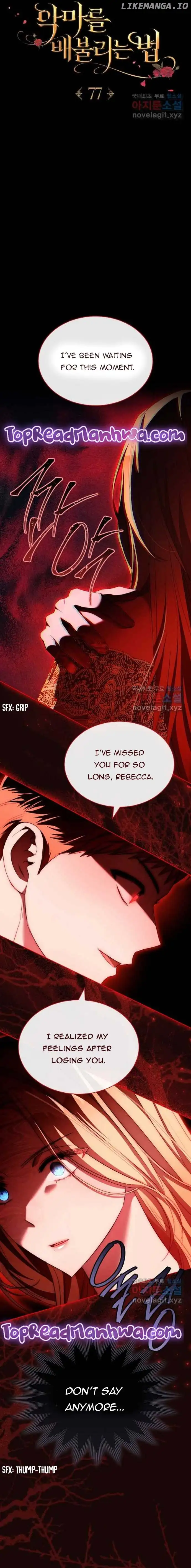 Ways to Satisfy a Devil Chapter 77 60 008