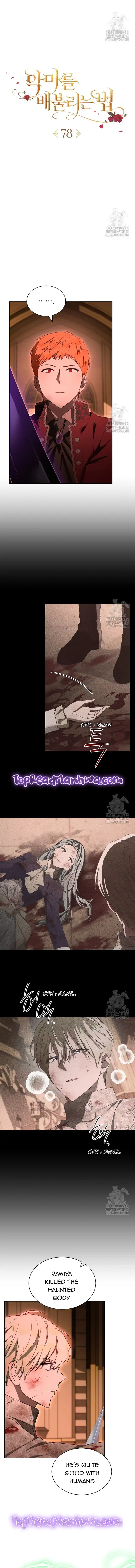 Ways to Satisfy a Devil Chapter 78 55 06