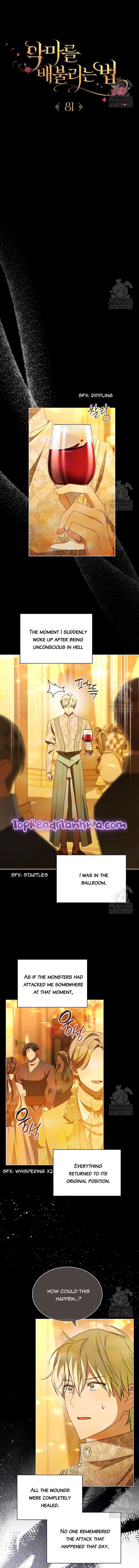 Ways to Satisfy a Devil Chapter 81 59 04