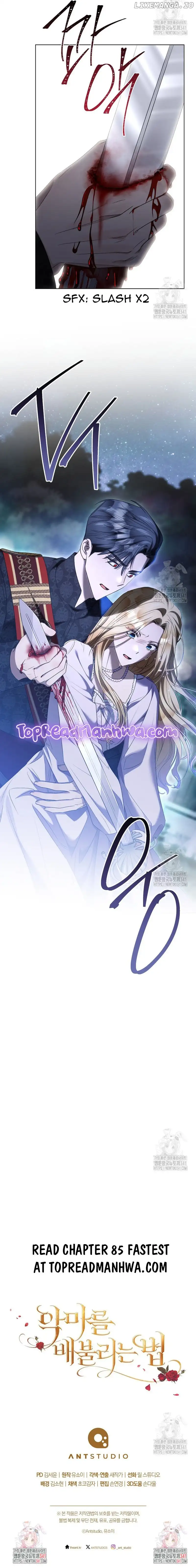 Ways to Satisfy a Devil Chapter 84 63 014