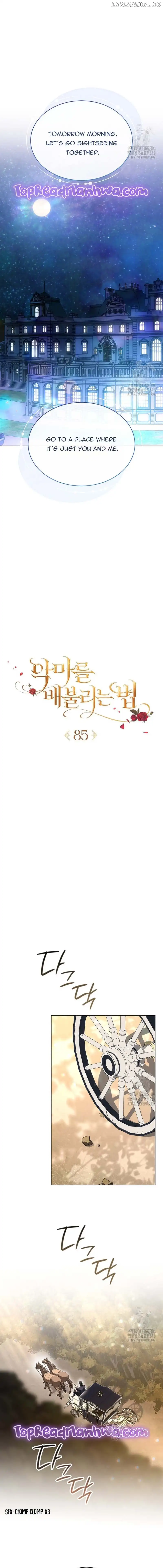 Ways to Satisfy a Devil Chapter 85 60 08