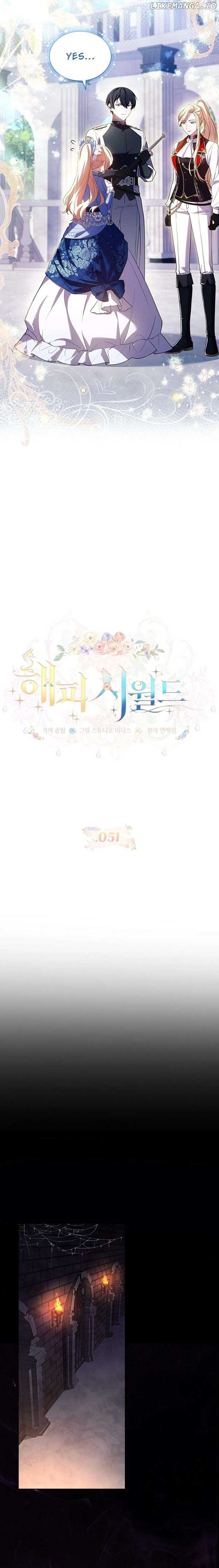 ch 51 7