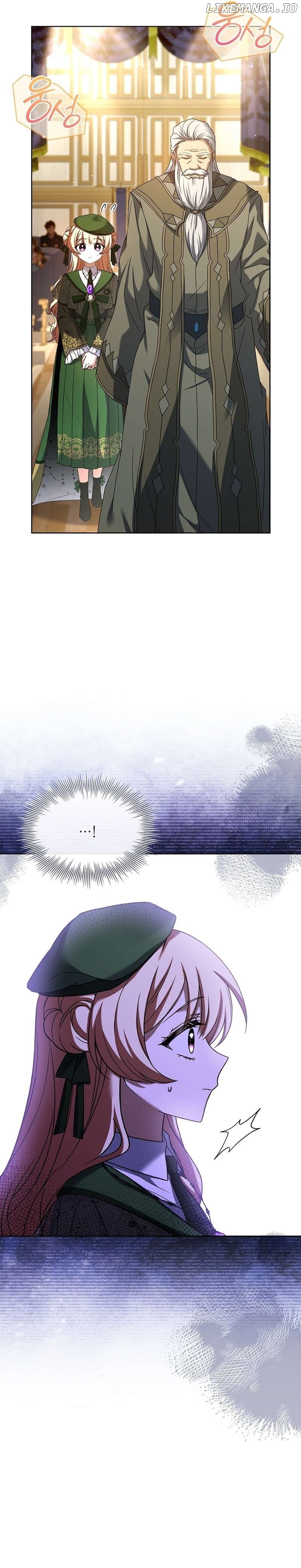 ch 55 17