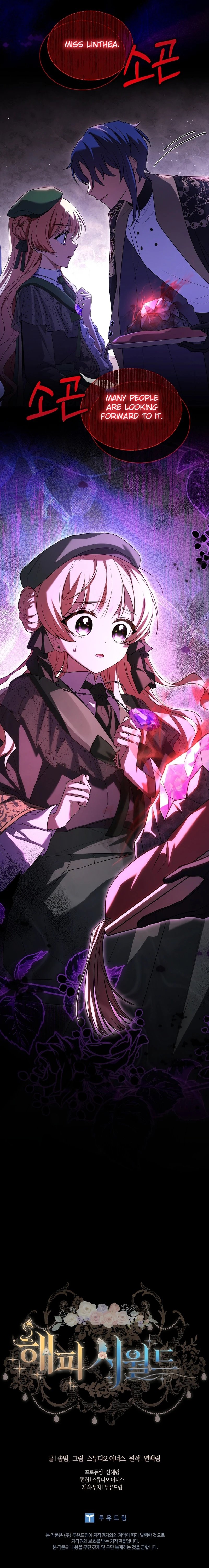 ch 56 24