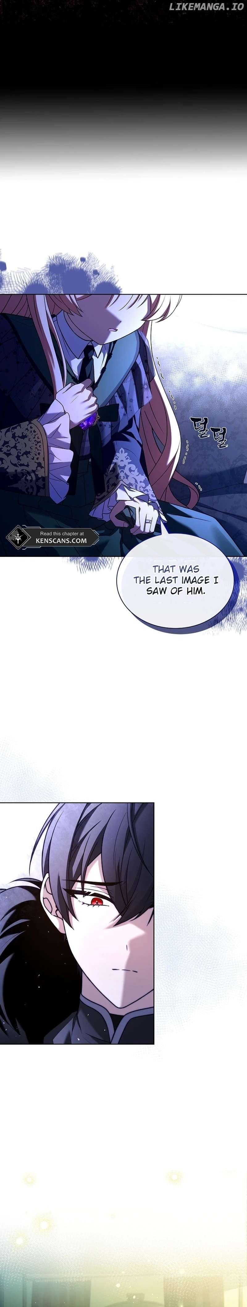 ch 57 23