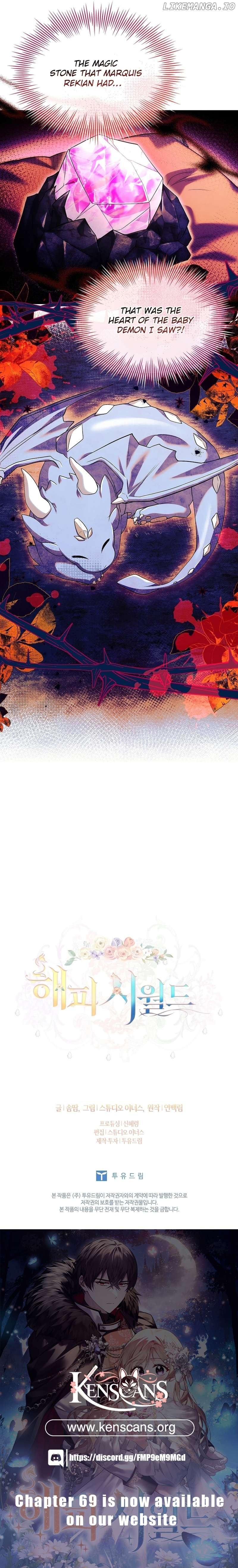 ch 57 26