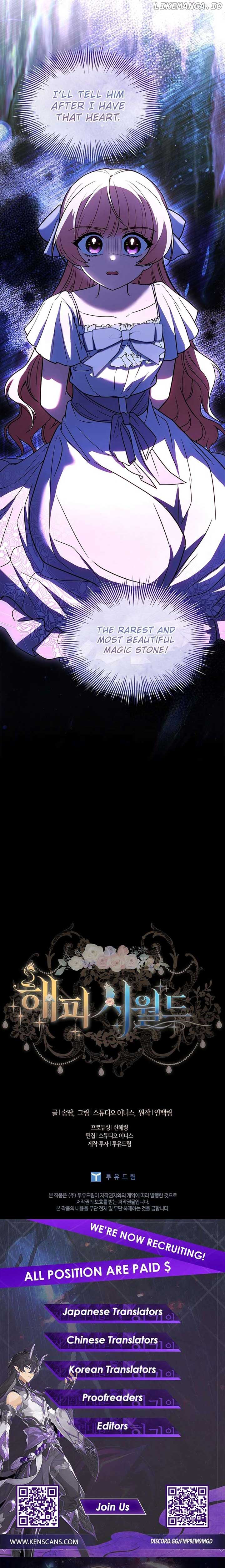 ch 60 29