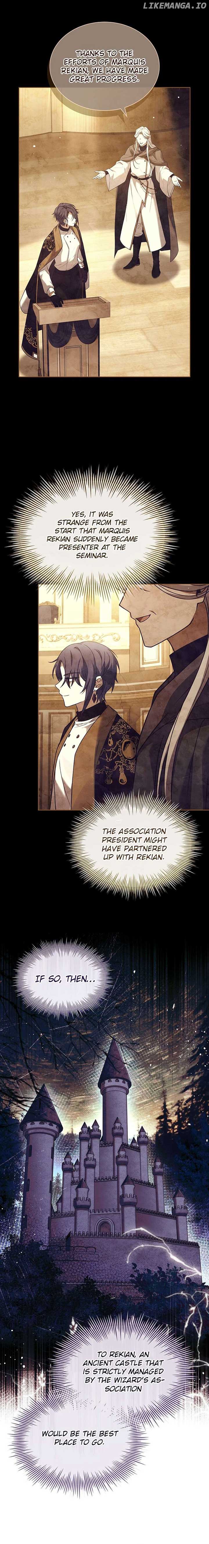 ch 60 7