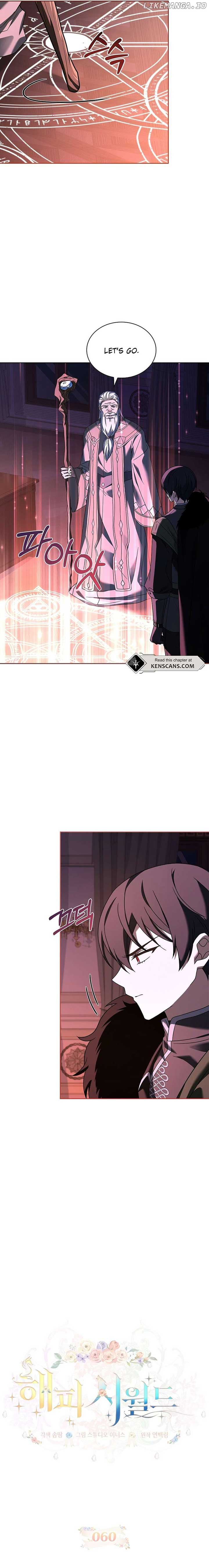 ch 60 8