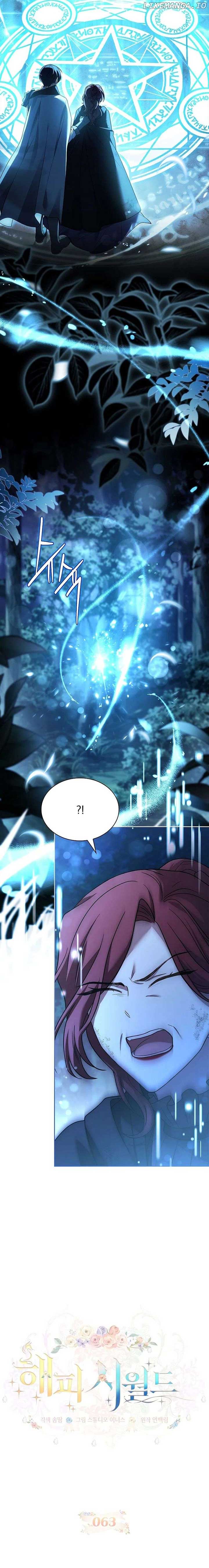 ch 63 7