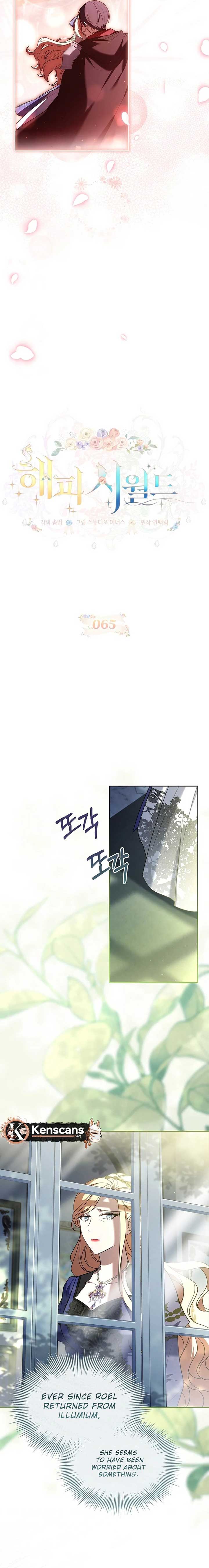 ch 65 9