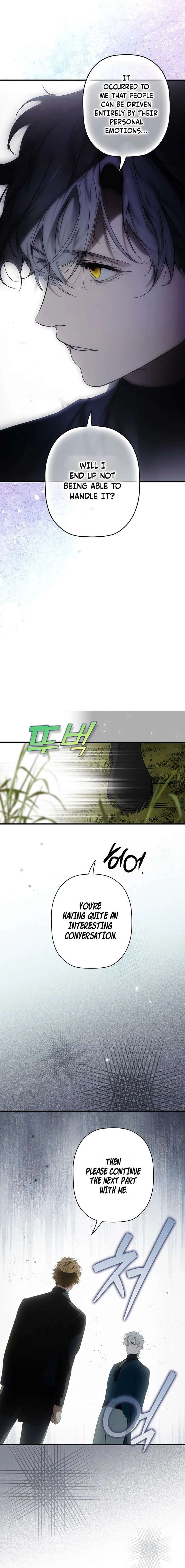 017