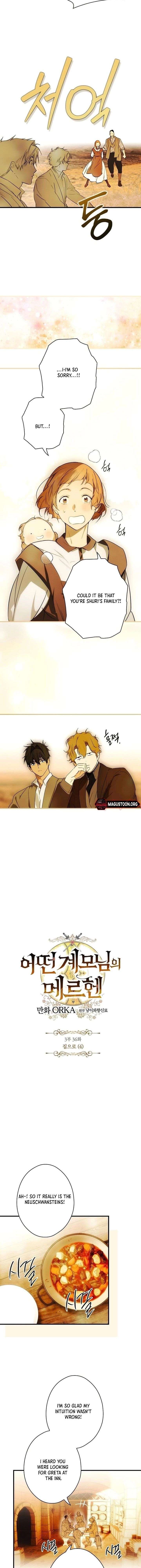 ch 173 16