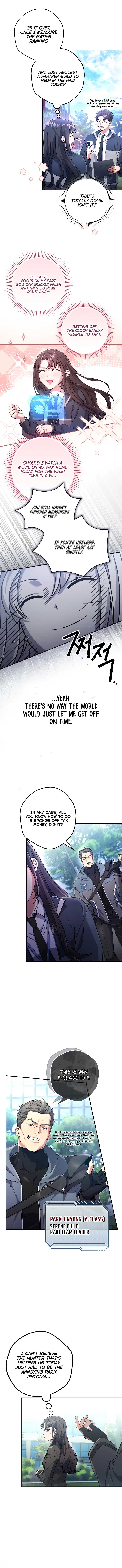 The Civil Servant Hunter’s S-Class Resignation Log Chapter 1 51 07