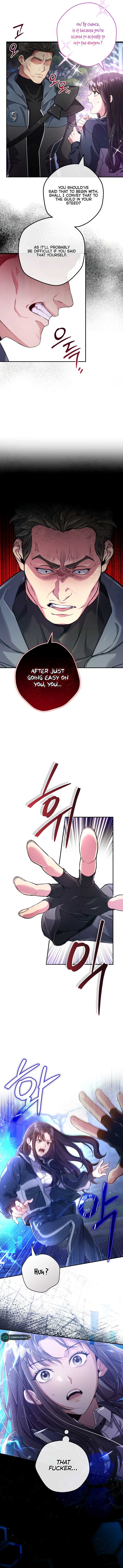 The Civil Servant Hunter’s S-Class Resignation Log Chapter 1 53 09