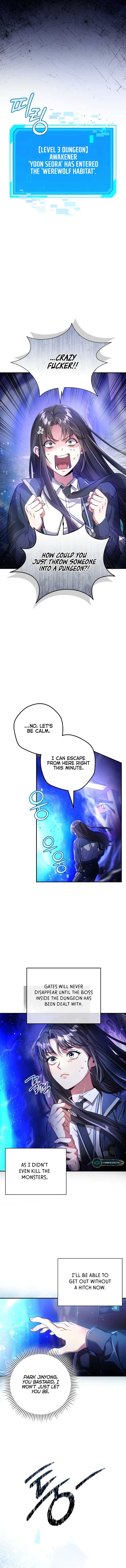 The Civil Servant Hunter’s S-Class Resignation Log Chapter 1 55 11