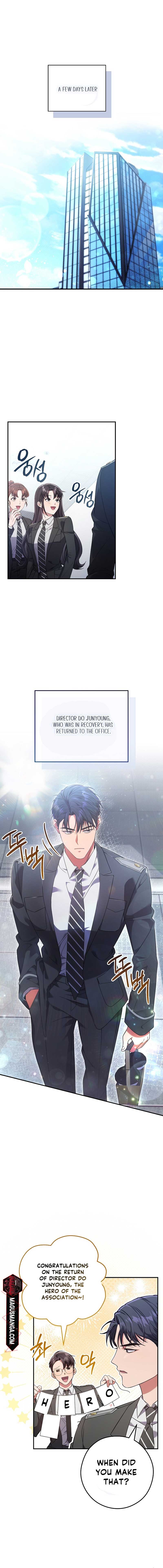 The Civil Servant Hunter’s S-Class Resignation Log Chapter 10 70 11