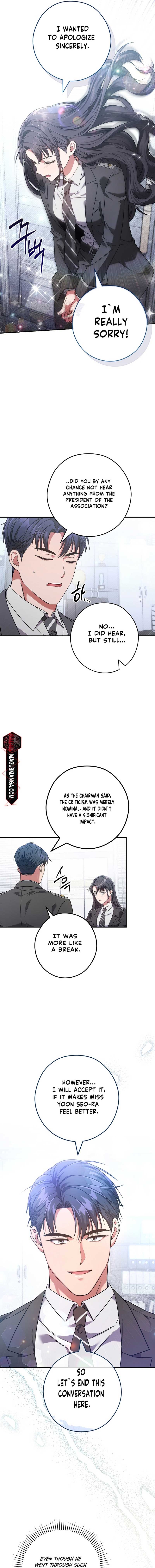 The Civil Servant Hunter’s S-Class Resignation Log Chapter 10 73 14