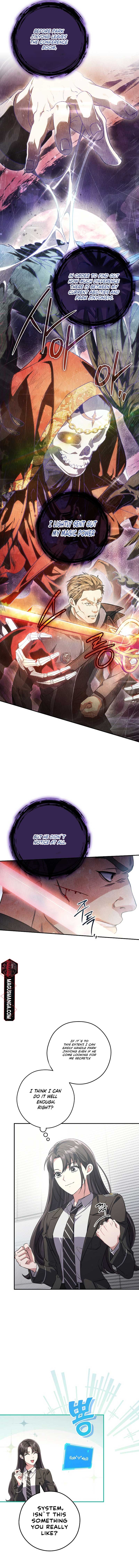 The Civil Servant Hunter’s S-Class Resignation Log Chapter 10 62 3