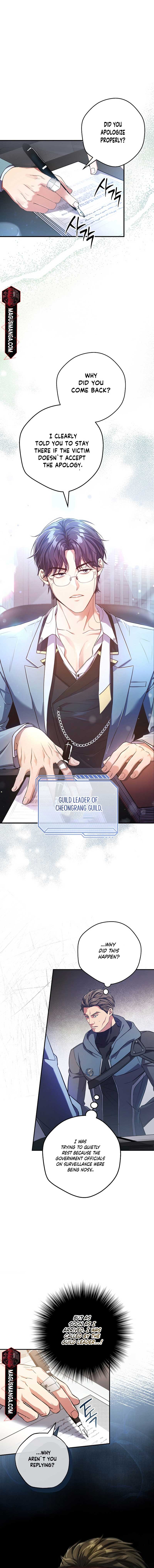 The Civil Servant Hunter’s S-Class Resignation Log Chapter 10 64 5