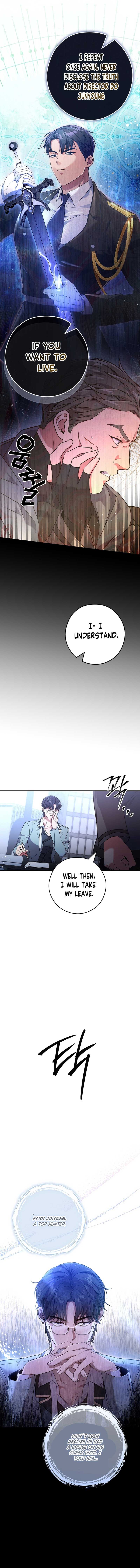 The Civil Servant Hunter’s S-Class Resignation Log Chapter 10 68 9