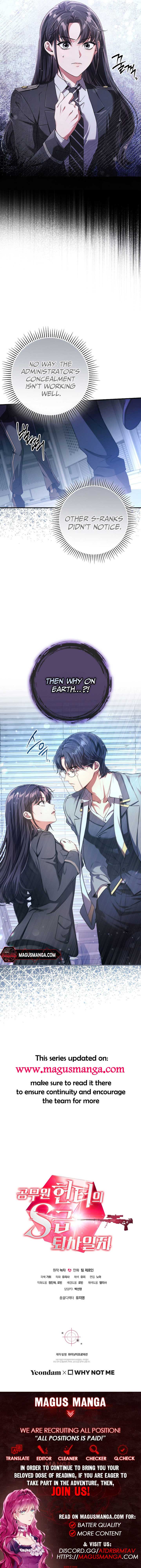 The Civil Servant Hunter’s S-Class Resignation Log Chapter 11 70 14