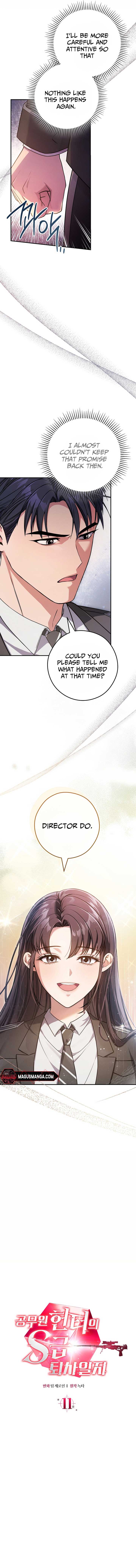 The Civil Servant Hunter’s S-Class Resignation Log Chapter 11 59 3