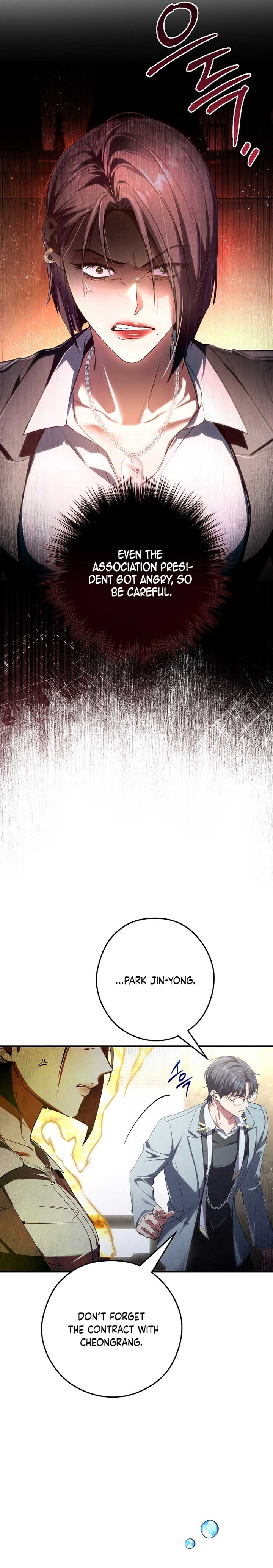 The Civil Servant Hunter’s S-Class Resignation Log Chapter 12 81 10