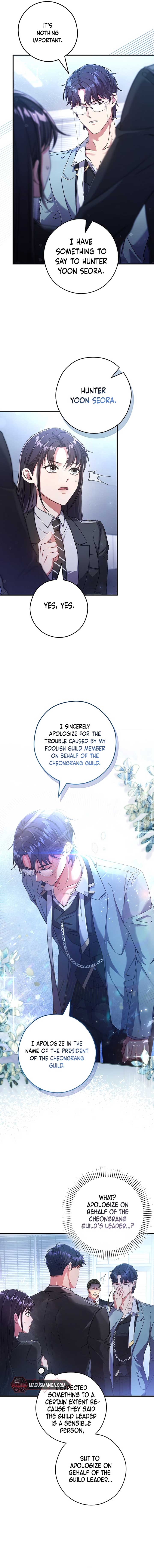 The Civil Servant Hunter’s S-Class Resignation Log Chapter 12 73 2