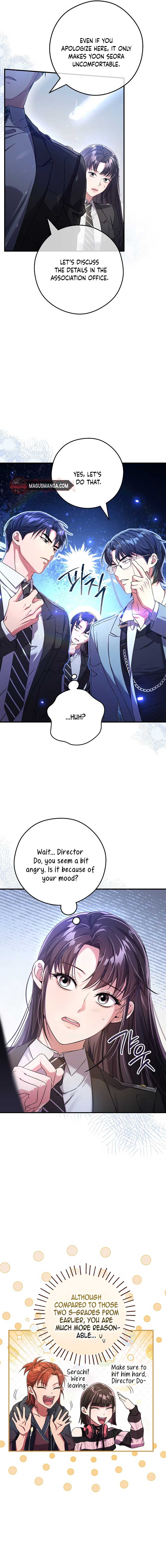 The Civil Servant Hunter’s S-Class Resignation Log Chapter 12 74 3