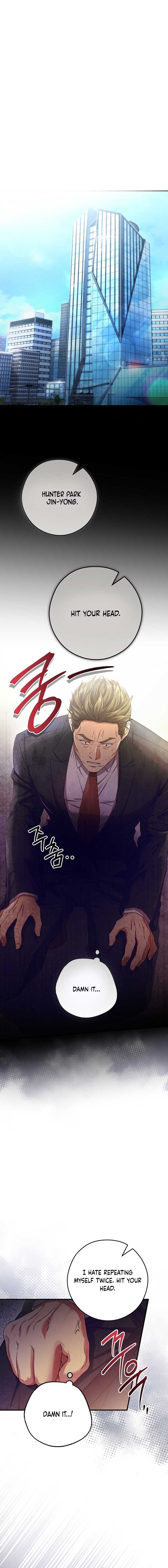 The Civil Servant Hunter’s S-Class Resignation Log Chapter 12 76 5