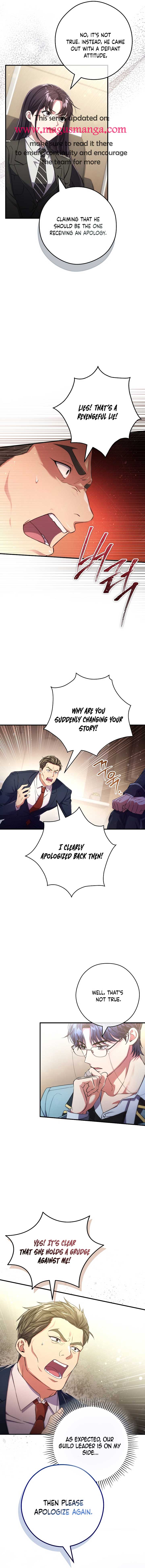 The Civil Servant Hunter’s S-Class Resignation Log Chapter 12 78 7