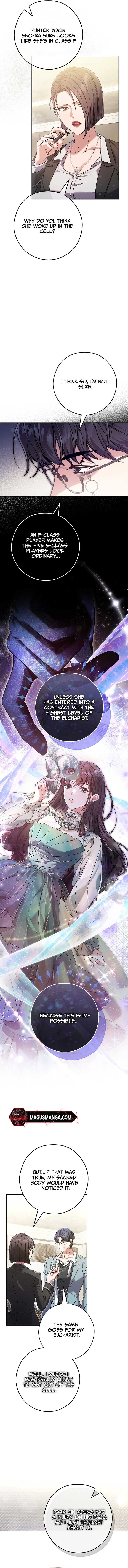 The Civil Servant Hunter’s S-Class Resignation Log Chapter 13 51 1