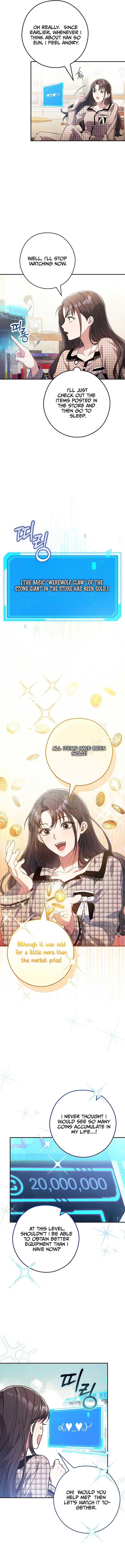 The Civil Servant Hunter’s S-Class Resignation Log Chapter 13 56 6