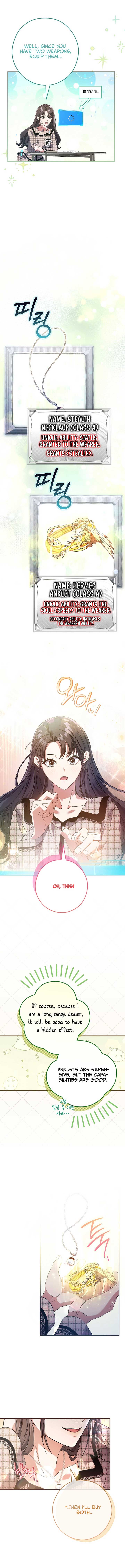 The Civil Servant Hunter’s S-Class Resignation Log Chapter 13 57 7