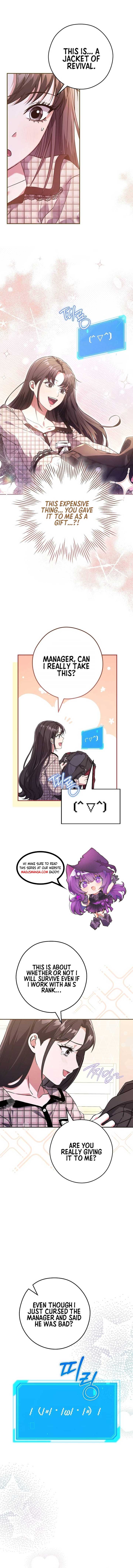 The Civil Servant Hunter’s S-Class Resignation Log Chapter 14 60 1