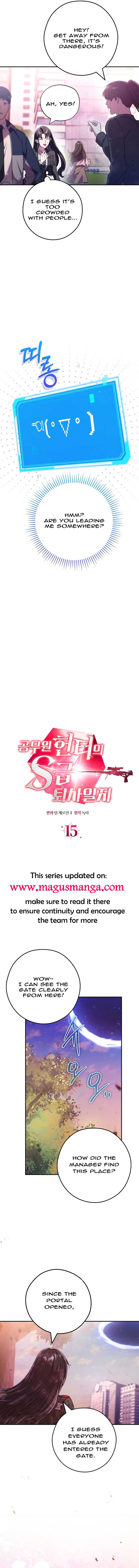 The Civil Servant Hunter’s S-Class Resignation Log Chapter 15 63 4