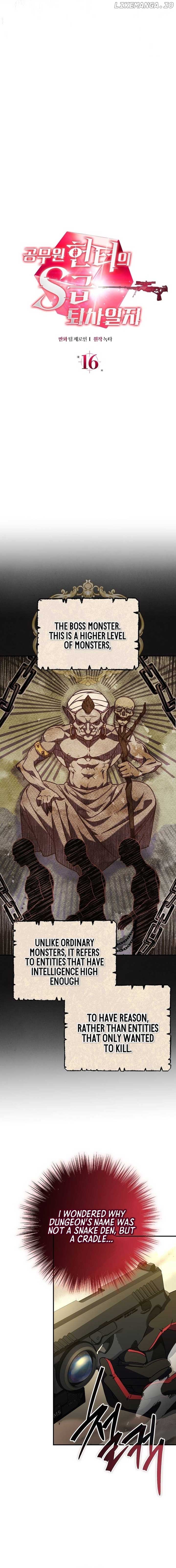 The Civil Servant Hunter’s S-Class Resignation Log Chapter 16 67 08