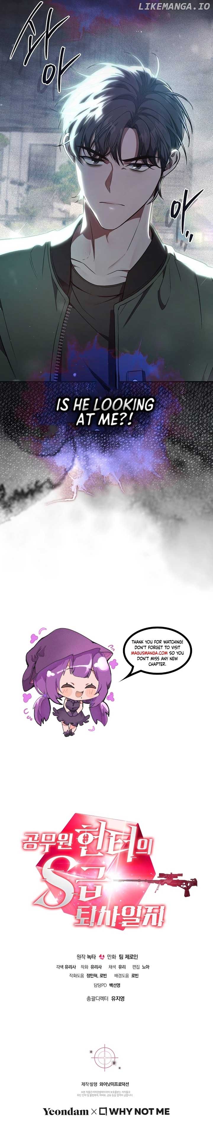 The Civil Servant Hunter’s S-Class Resignation Log Chapter 16 78 19